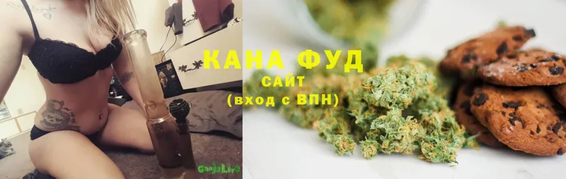 Canna-Cookies конопля  дарнет шоп  Рыбное 