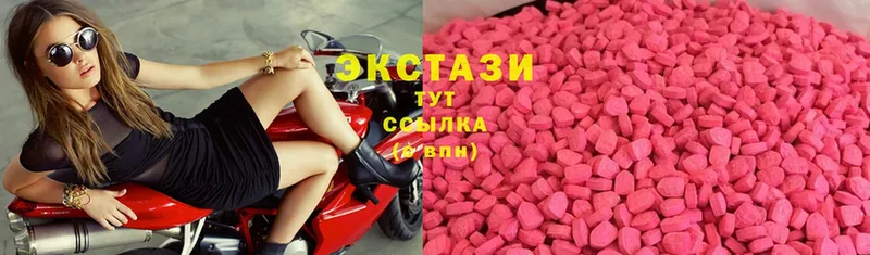 Ecstasy 250 мг  Рыбное 